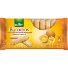 Савоярді (печиво) Gullon Bizcochos 200г Іспанія