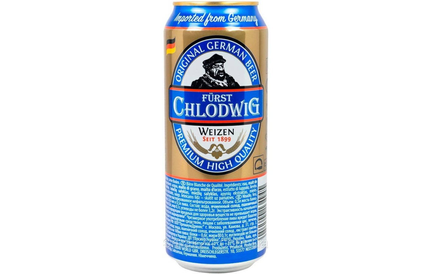 Пиво светлое пшеничное нефильтрованное Furst Chlodwig Weizen 5.2% 0.5 л Германия