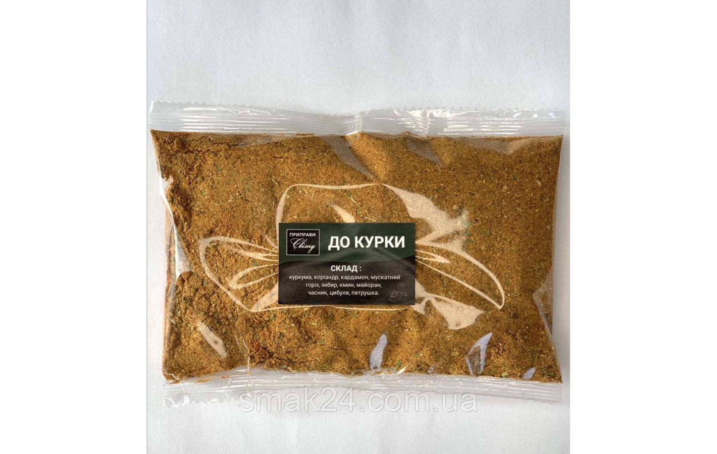 Приправа ДЛЯ КУРИЦЫ Приправы Мира  100г
