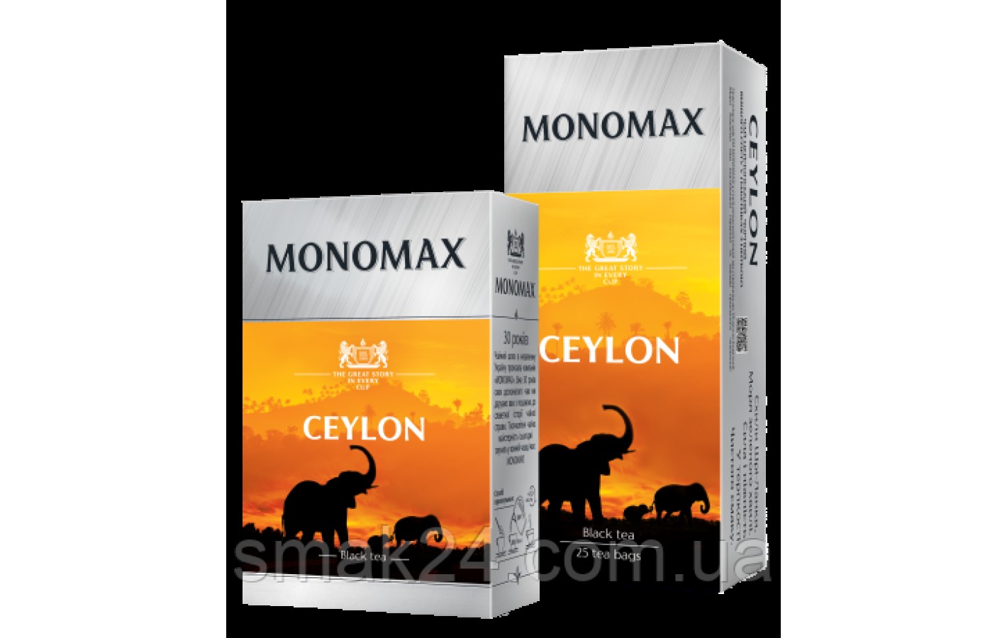 Чай цейлонский черный байховый Monomax Ceylon (40+5 пакетиков х 2г) 90г Украина