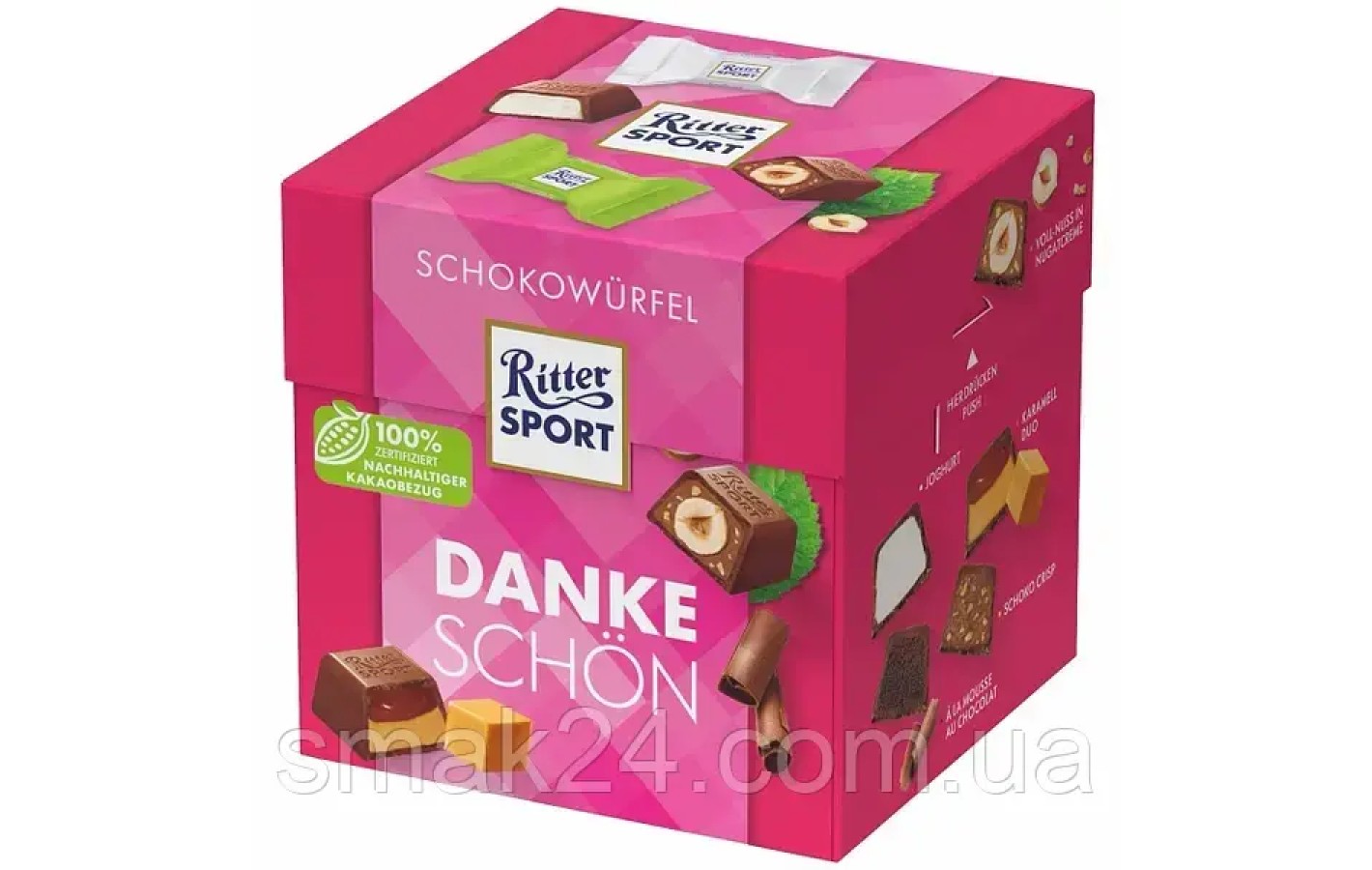 Набір шоколадних цукерок 5 смаків Ritter Sport Schokowurfel Dankeschon 176г (22шт) Німеччина