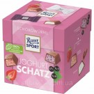 Набір шоколадних цукерок 3 смаки Ritter Sport Schokowurfel Joghurt Schatz 176г (22шт) Німеччина