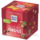 Набір шоколадних цукерок 4 смаки Ritter Sport Schokowurfel Schoko Gruss 176г (22шт) Німеччина