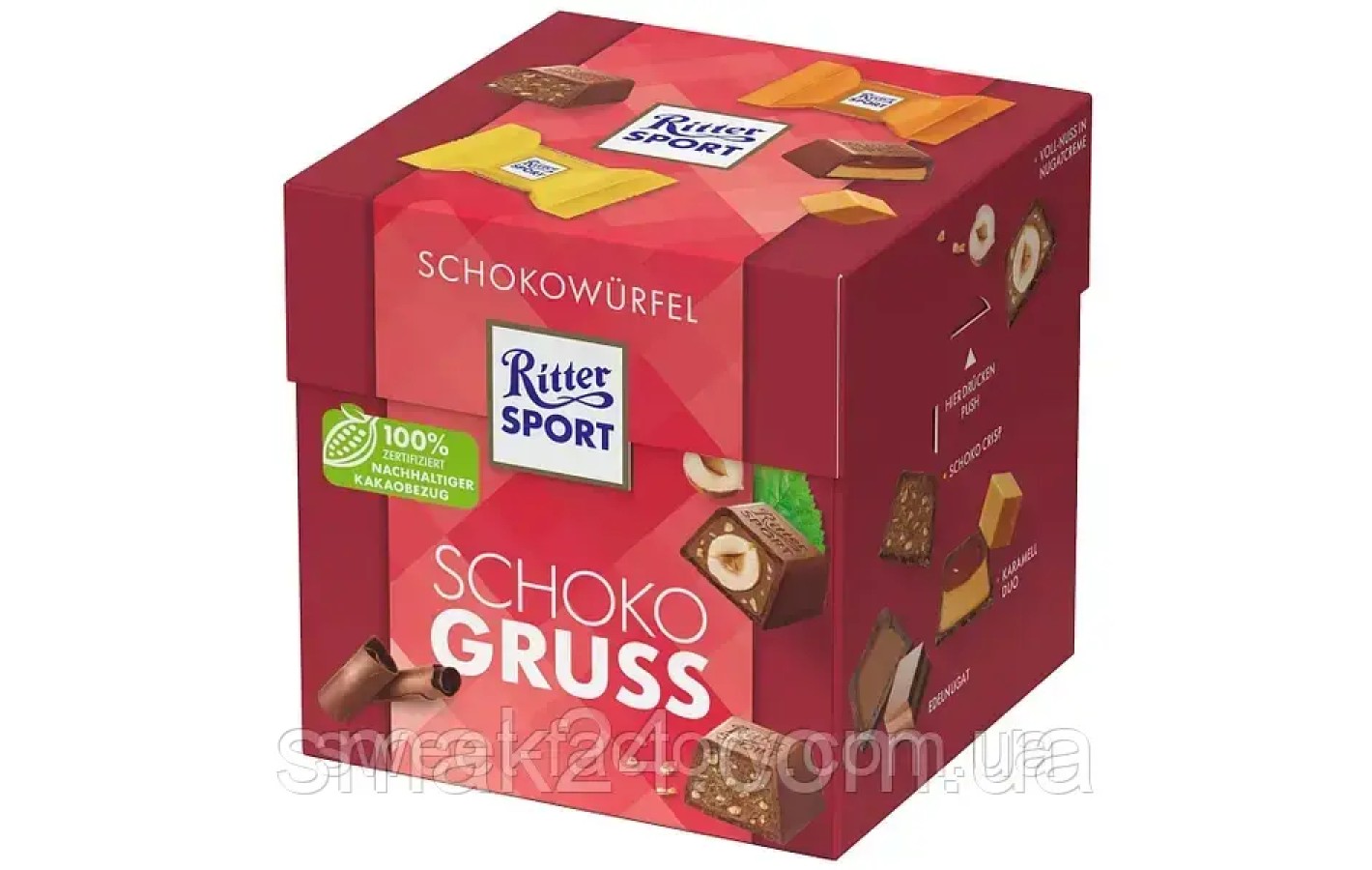 Набір шоколадних цукерок 4 смаки Ritter Sport Schokowurfel Schoko Gruss 176г (22шт) Німеччина
