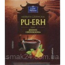 Чай красный пуэр со вкусом ананаса и персика Lord Nelson Pu-Erh 40г(20х2г) Польша