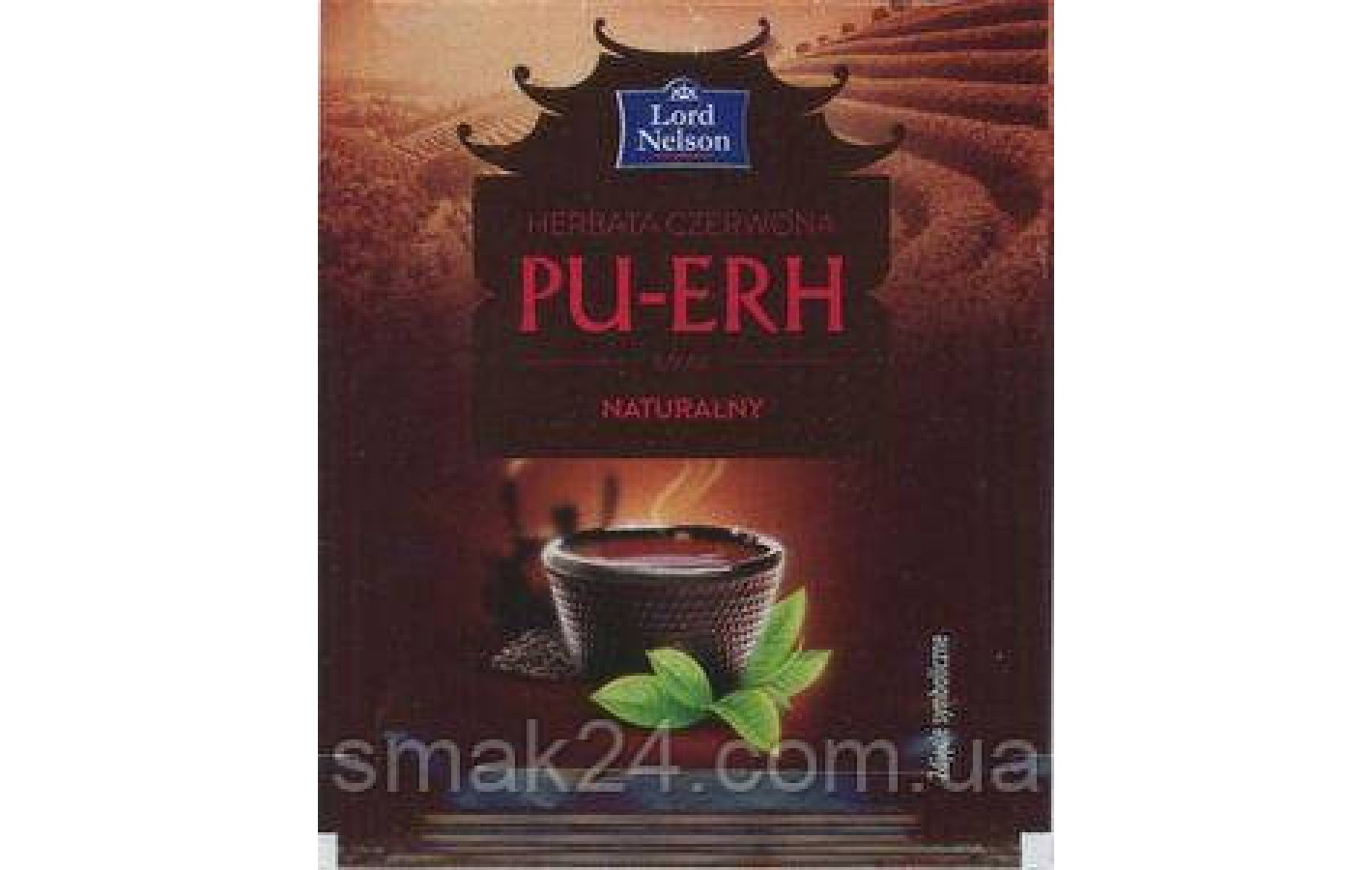 Чай красный пуэр натуральный Lord Nelson Pu-Erh 40г(20х2г) Польша