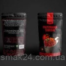 Приправа до шашлику та кебабу SPK Mieszanka pryprawa do Kebaba 50г Польща