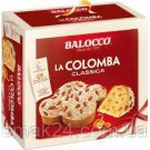 Кекс із мигдалем класичний Balocco La Colomba Classica 750 г Італія