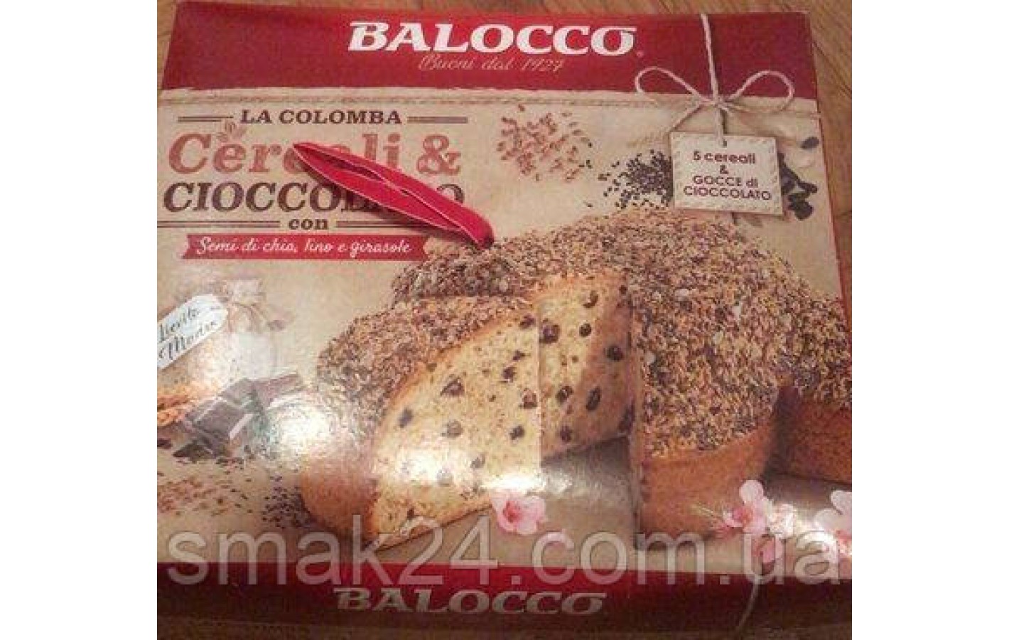 Кекс  с кусочками шоколада и злаками Balocco La Colomba Cereali&Cioccolato 750г Италия
