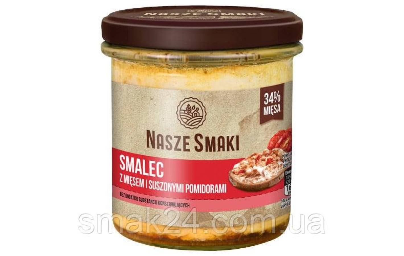 Смалец с мясом и вялеными помидорами Nasze Smaki Smalec z mięsem i suszonymi pomidorami 250г Польша