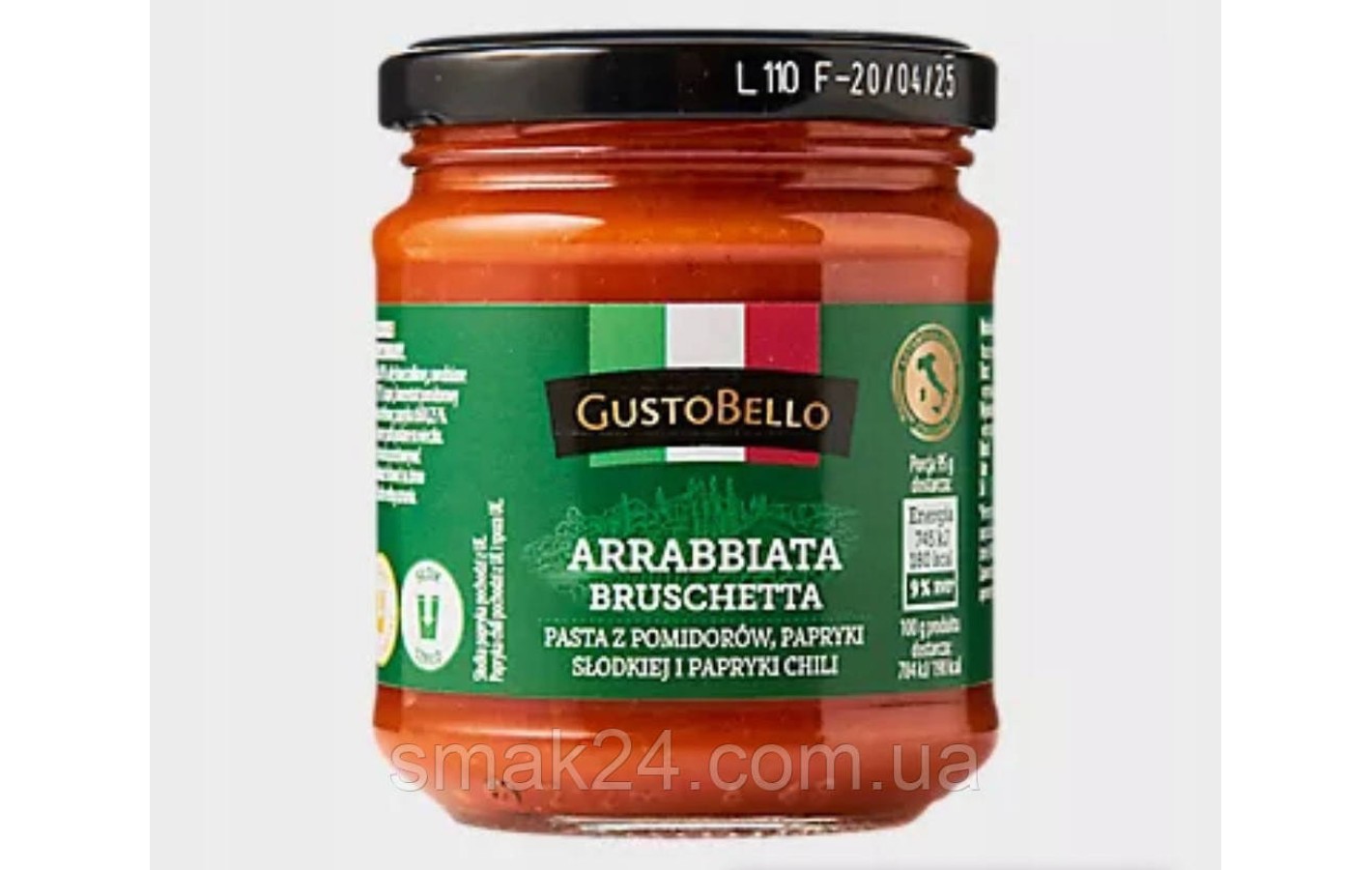 Соус острый для брускетты GustoBello Arrabbiata bruschetta 190г Италия