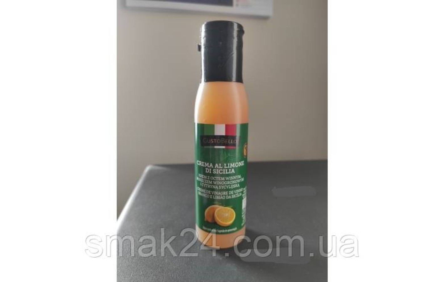 Крем-соус с сицилийским лимоном GustoBello Crema al Limone di Sicilia 180г Италия