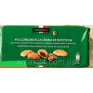Печиво здобне листкове з горіхово-шоколадним кремом GustoBello Bocconcini 110г Італія