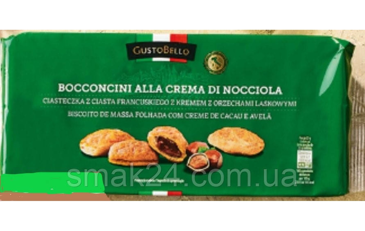 Печиво здобне листкове з горіхово-шоколадним кремом GustoBello Bocconcini 110г Італія
