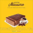Торт с какао-кремом Maestro Massimo La Torta Cocoa 300г Италия
