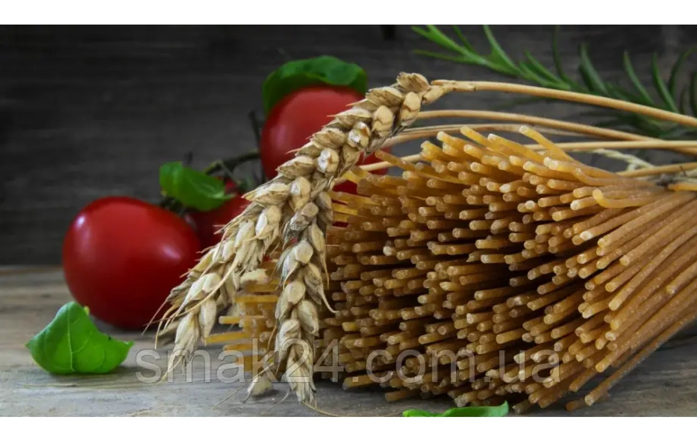 Макаронные изделия цельнозерновые Спагетти Combino Spaghetti Makaron Pelnoziarnisty 500г Италия