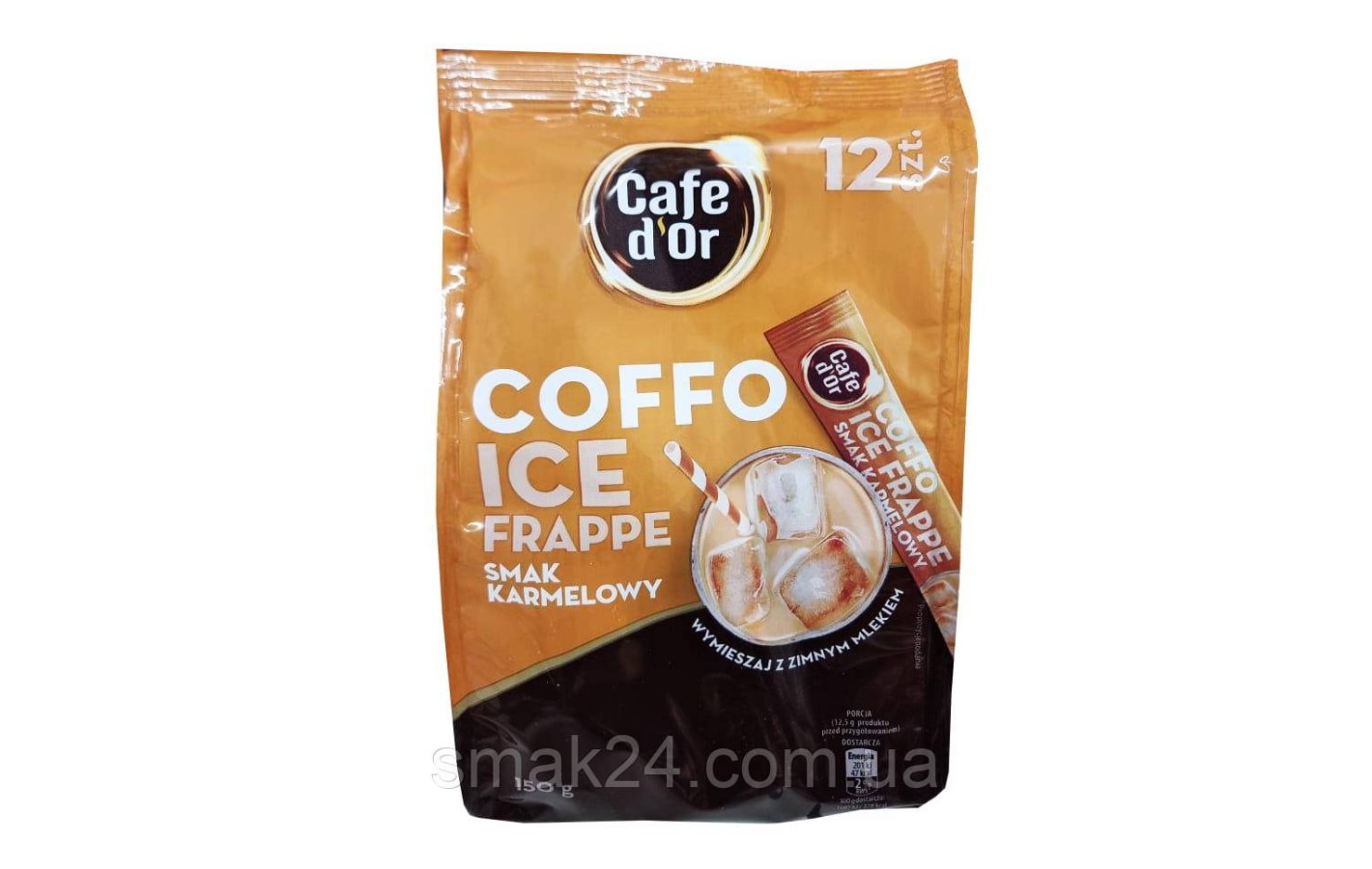 Кофе растворимый Ледовый Удар со вкусом карамели Cafe d'Or Coffo Ice Frappe 150г (12х12,5г) Польша