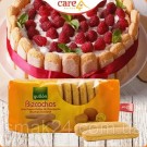 Савоярди (печиво) Gullon Bizcochos 200 г Іспанія