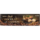 Шоколад чорний із фундуком БЕЗ ГЛЮТЕНА Torras Dark Chocolate with Huzelnuts 300 г Іспанія