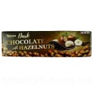 Шоколад черный с фундуком БЕЗ ГЛЮТЕНА Torras Dark Chocolate with Huzelnuts 300г Испания