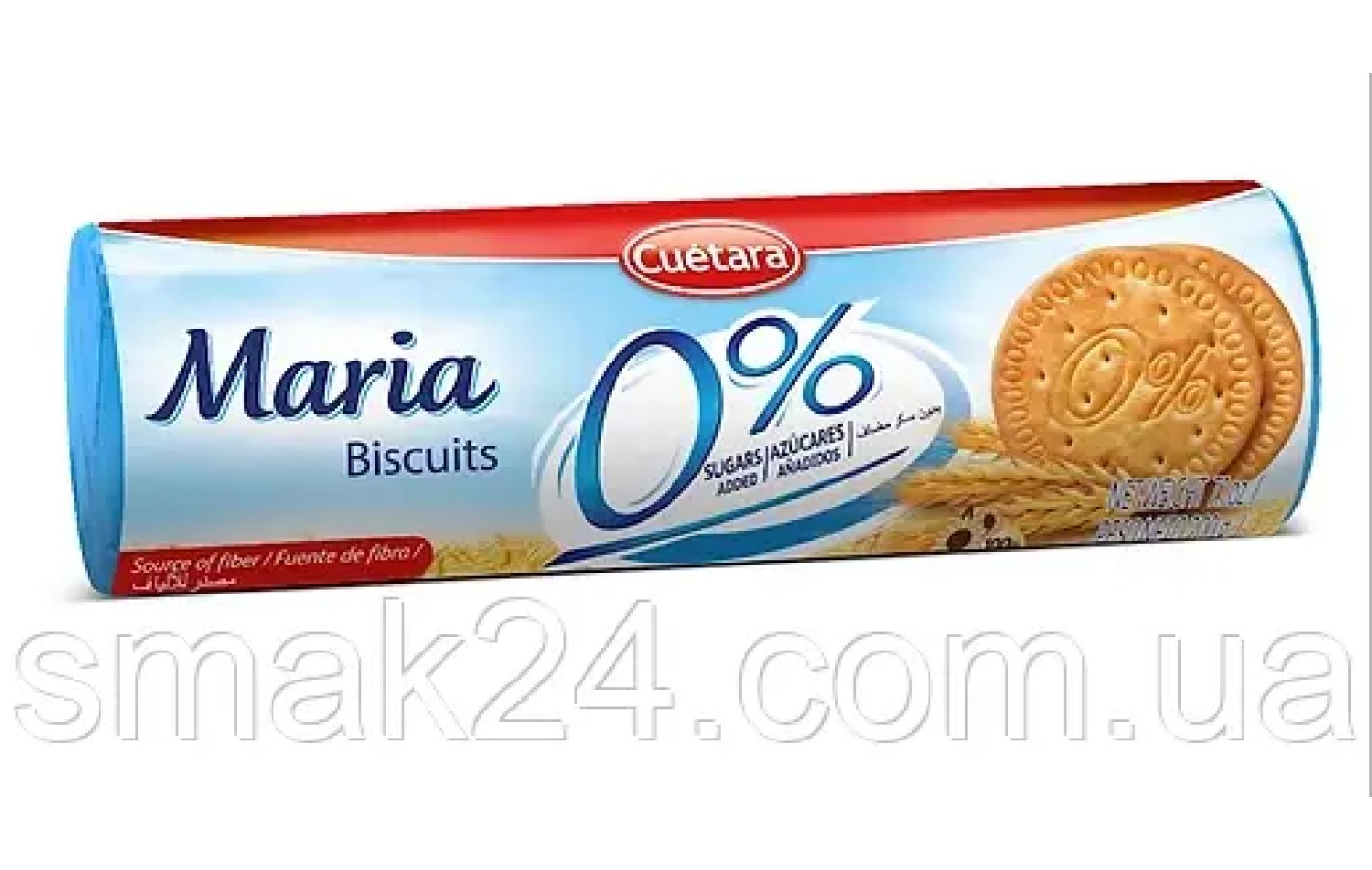 Печенье Мария 0% БЕЗ САХАРА Cuetara Maria 0% 200г  Испания