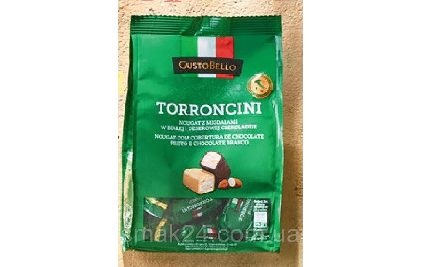 Цукерки нуга з мигдалем у білому та чорному шоколаді GustoBello Torroncini 180г Італія
