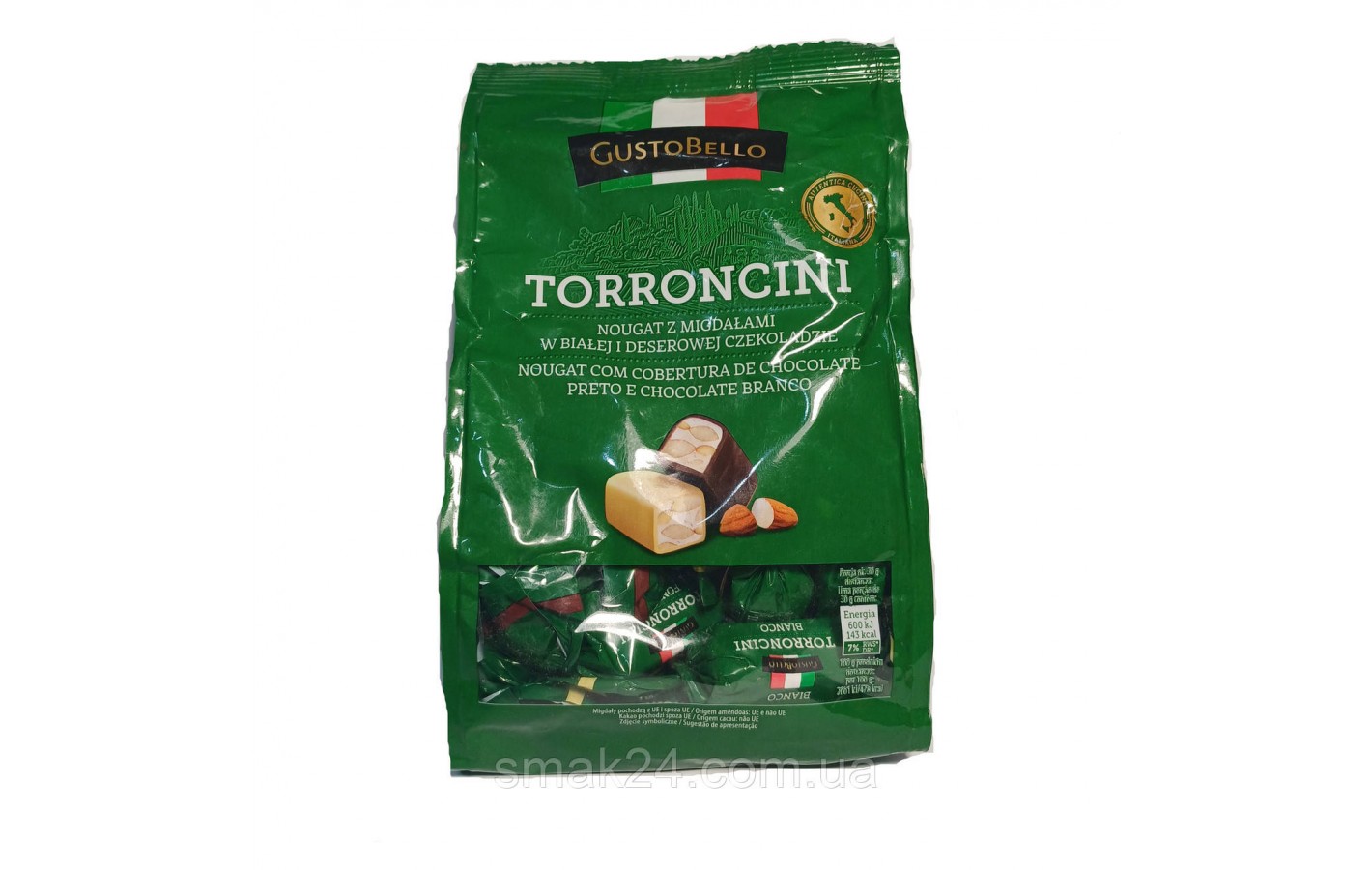 Цукерки нуга з мигдалем у білому та чорному шоколаді GustoBello Torroncini 180г Італія