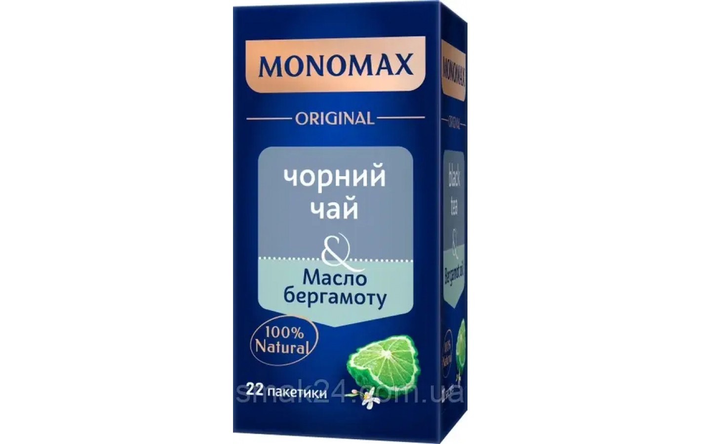 Чай чорний цейлонський з олією бергамоту Monomax Black tea & Bergamot oil (22x2г) 44 г Україна