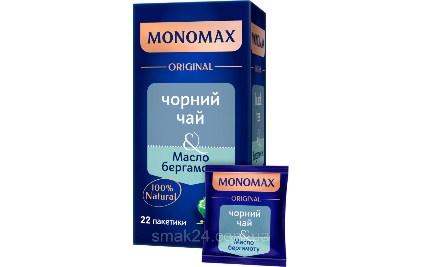 Чай чорний цейлонський з олією бергамоту Monomax Black tea & Bergamot oil (22x2г) 44 г Україна