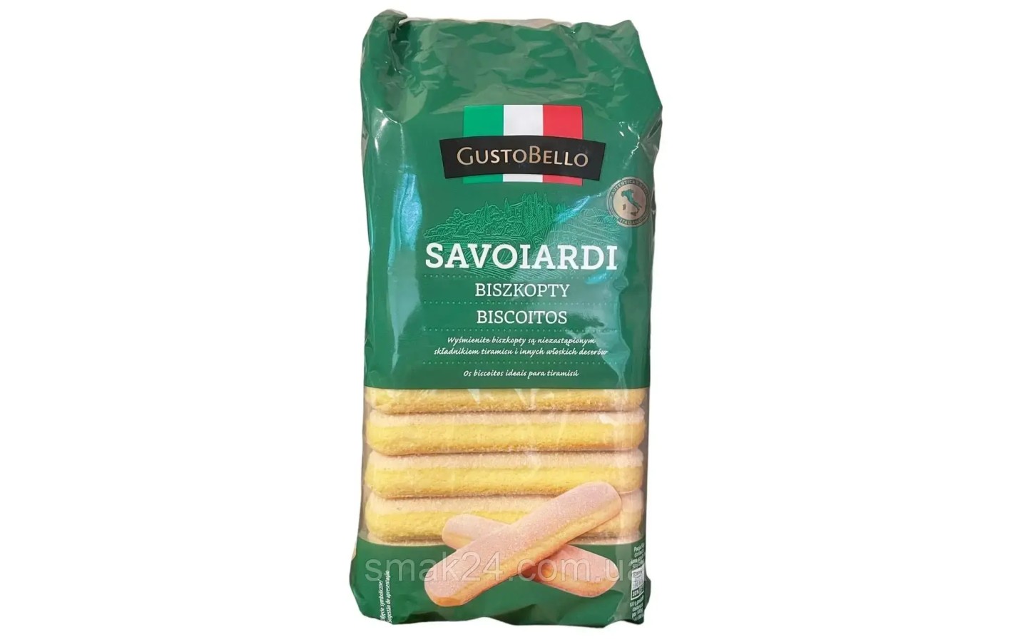 Савоярди (печиво) Savoiardi Gullon 400 г Іспанія