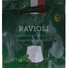 Равиоли с сыром рикотта и базиликом GustoBello Ravioli z serem ricotta i bazylia 250г Италия