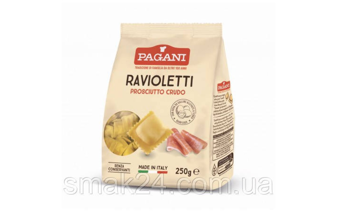 Равиолетти с прошутто крудо Pagani Ravioletti prosciutto crudo 250г Италия