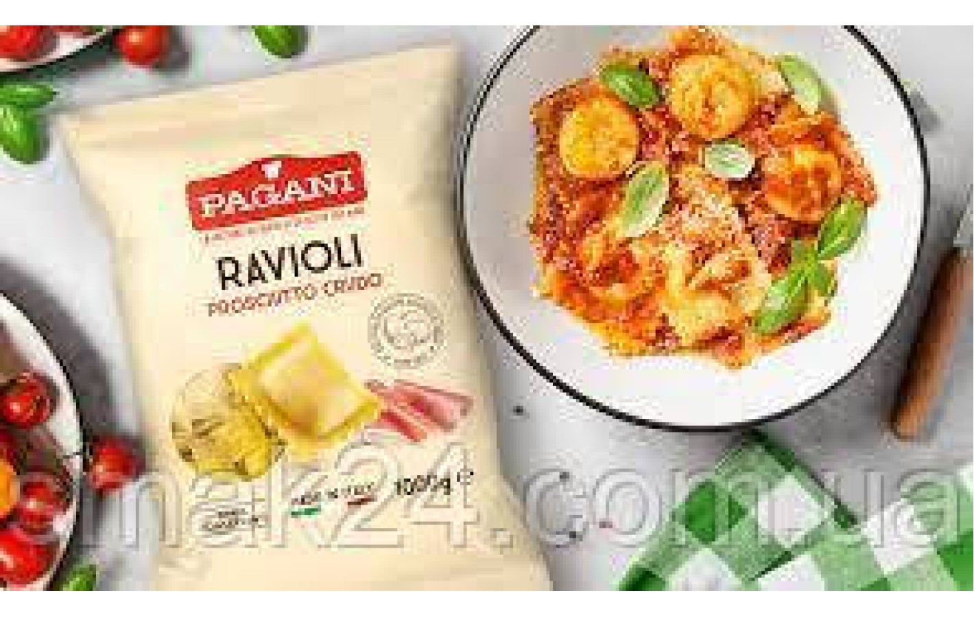 Равиолетти с прошутто крудо Pagani Ravioletti prosciutto crudo 250г Италия