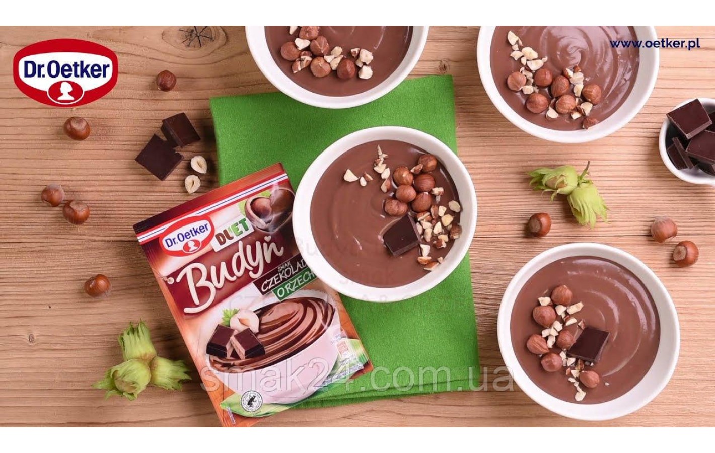 Пудинг Шоколадний Dr.Oetker Budyn smak Czekoladowy 40г Польща