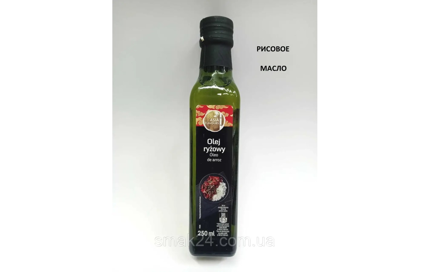 Рафинированное рисовое масло Asia Flavours Olej Ryzowy 250 мл Польша