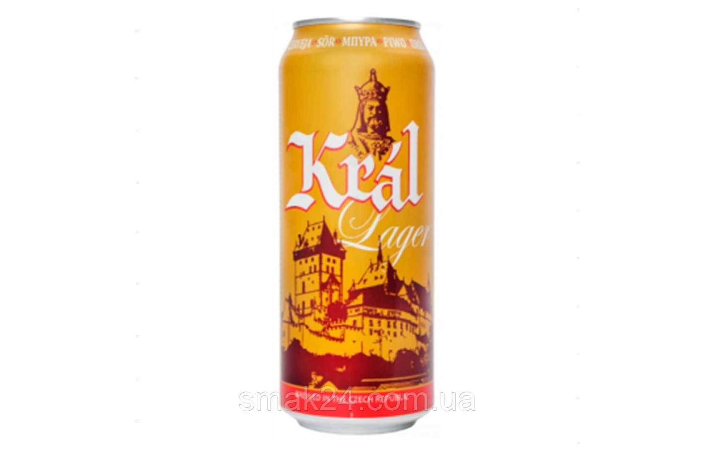 Пиво светлое пастеризованное Kral Lager 4.7% 0.5л Чехия