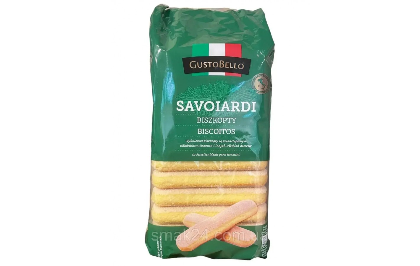 Савоярди (печиво) Savoiardi Gullon 400 г Іспанія