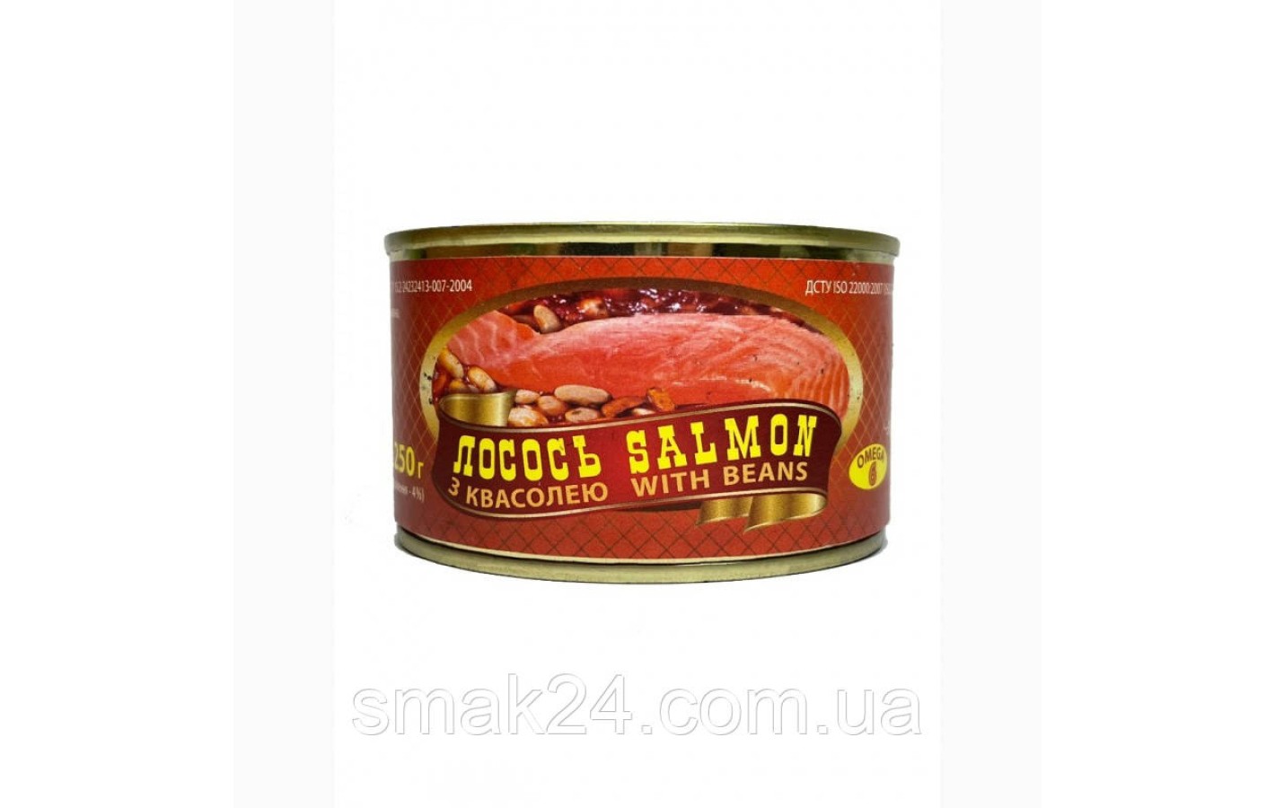 Лосось маринованный с фасолью и овощами ТМ Диана 250г