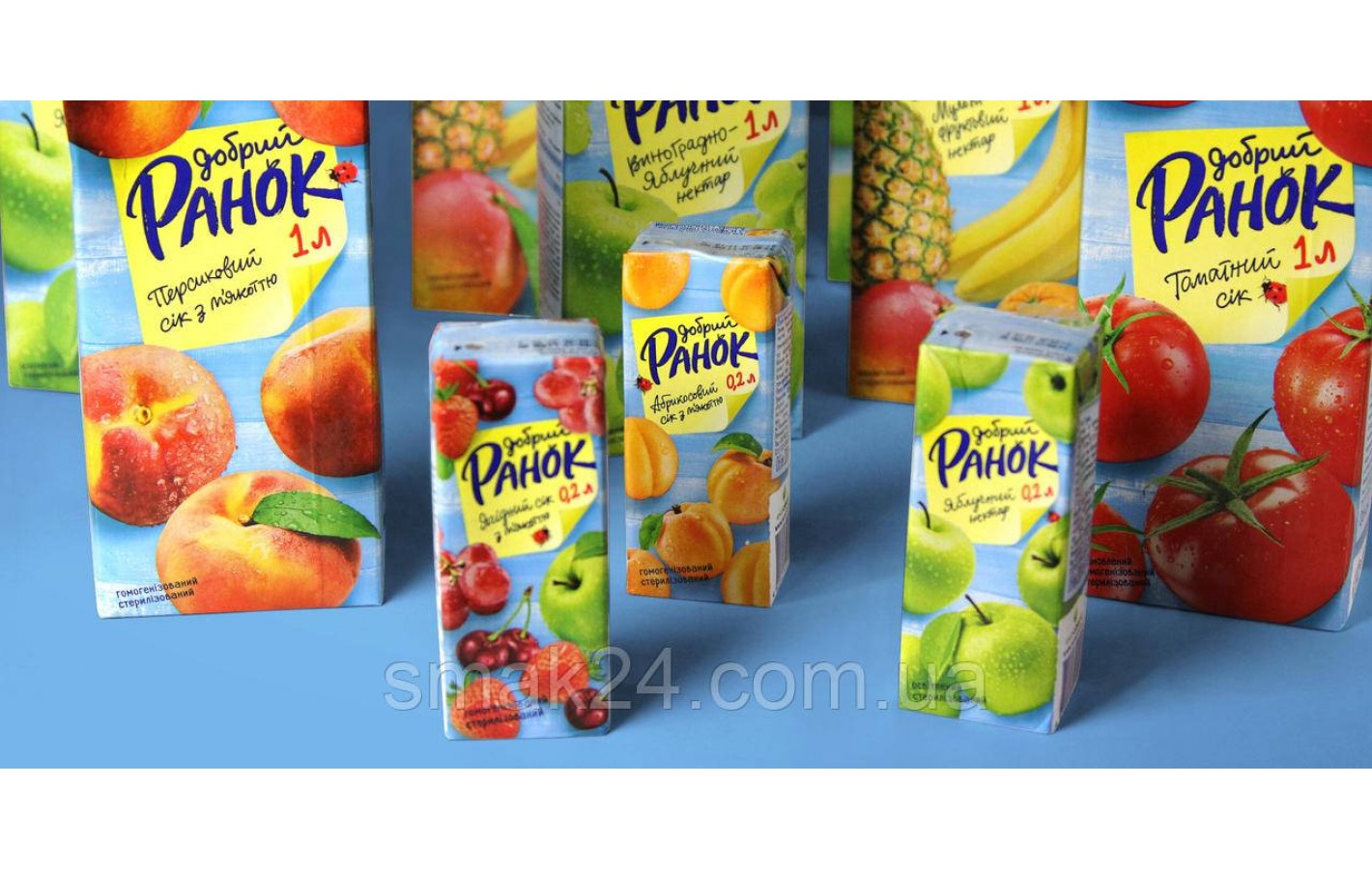 Сок Персиковый с мякотью Добрий Ранок 0.2л