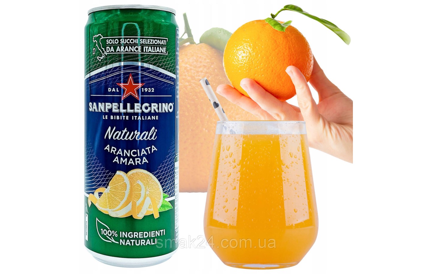 Напиток газированный с 100% соком апельсина АМАРА Sanpellegrino Naturali Aranciata Amara 0.33л Италия