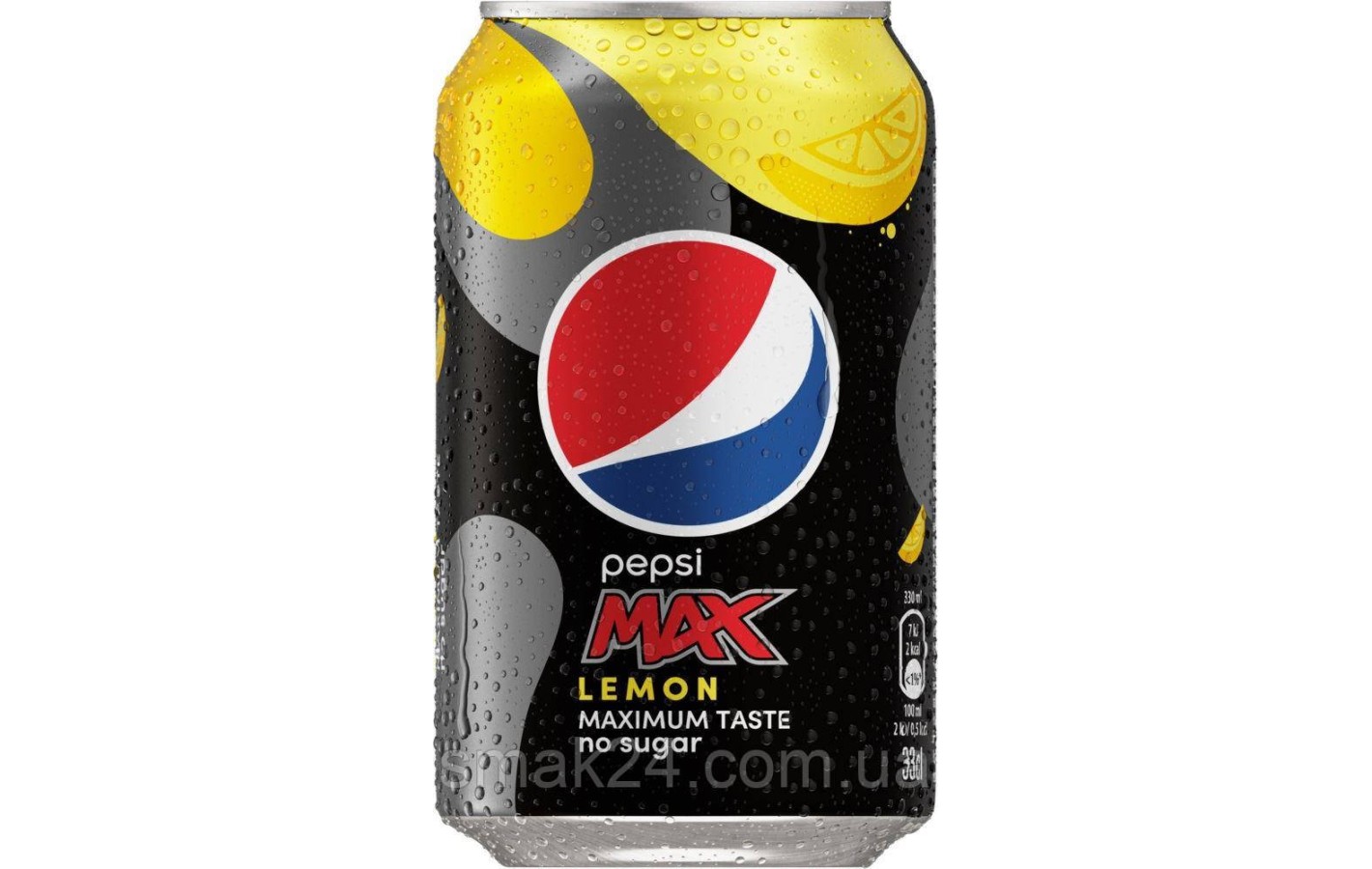 Напиток сильногазированный БЕЗ САХАРА со вкусом лимона Pepsi Max Lemon 330 мл Дания