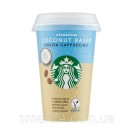 Холодный кофе Starbucks Coconut Based Cocoa Cappuccino 220 мл Дания