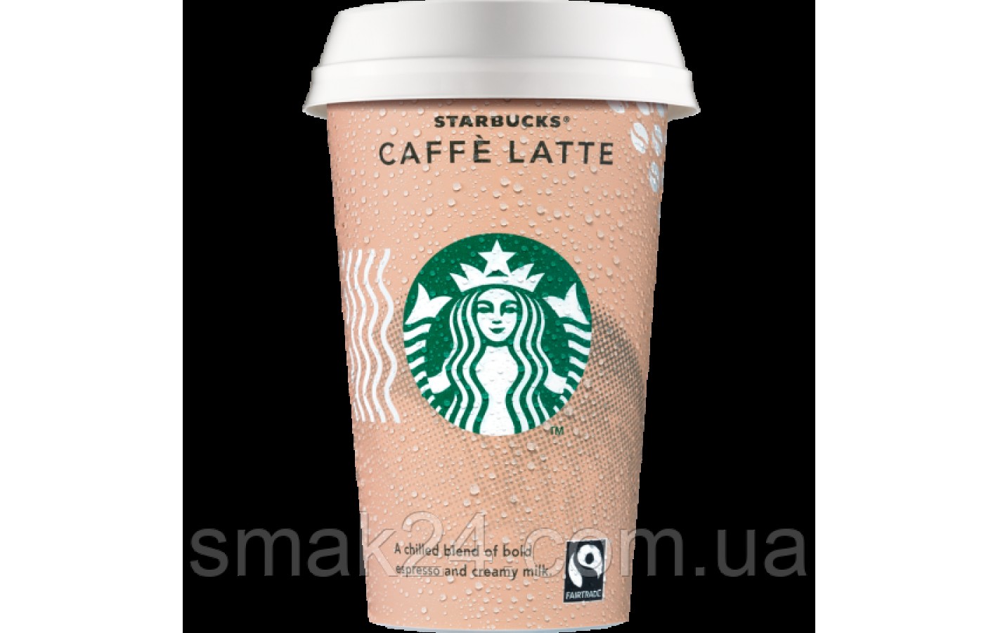 Холодный кофе Starbucks Caffé Latte 220 мл Дания