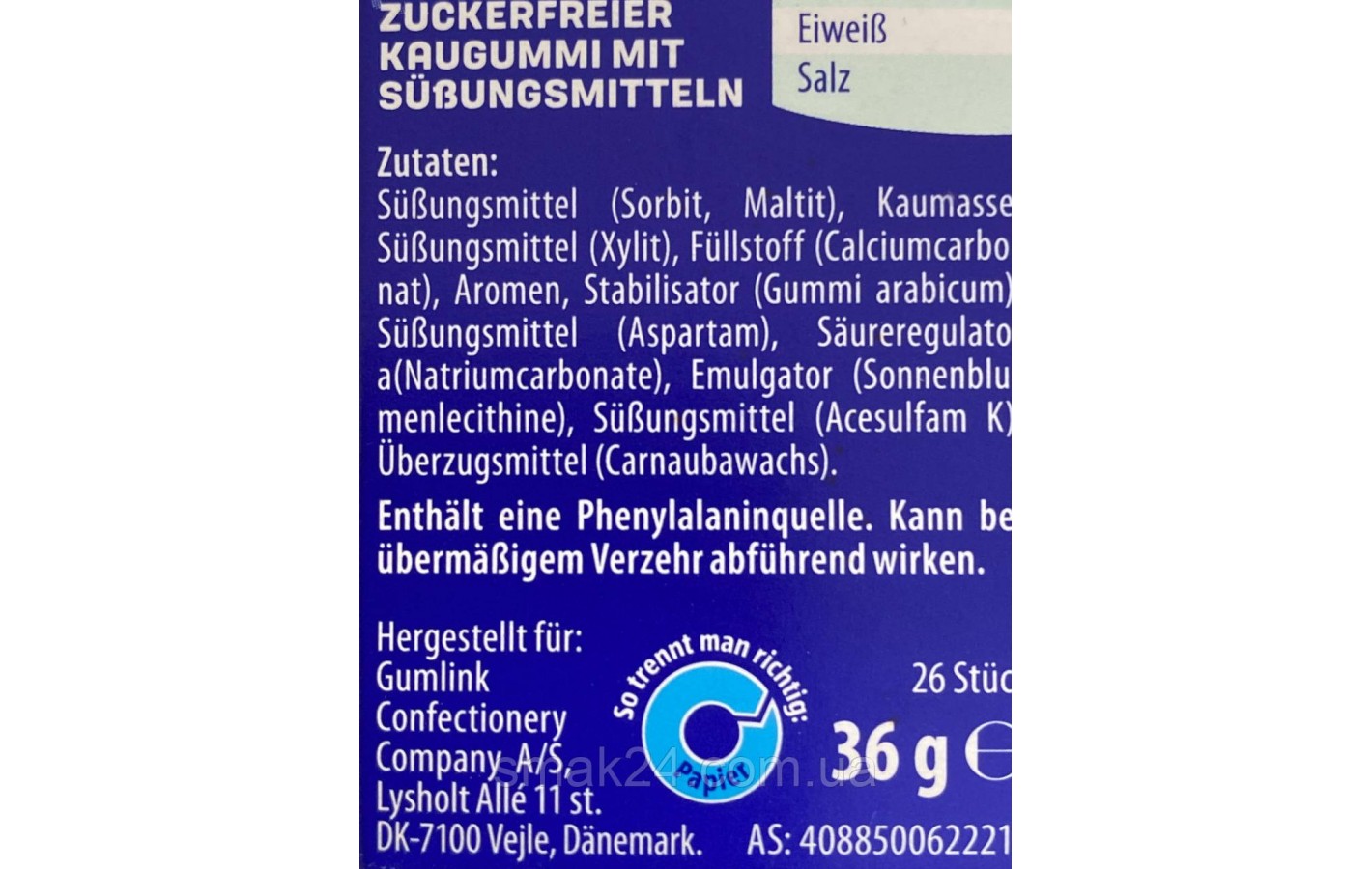 Жевательная резинка с мятой БЕЗ САХАРА 26 штук Fresh&Free Active Spearmint 36г Дания