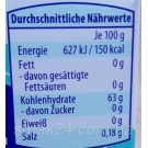 Жевательная резинка с мятой БЕЗ САХАРА 26 штук Fresh&Free Active Spearmint 36г Дания