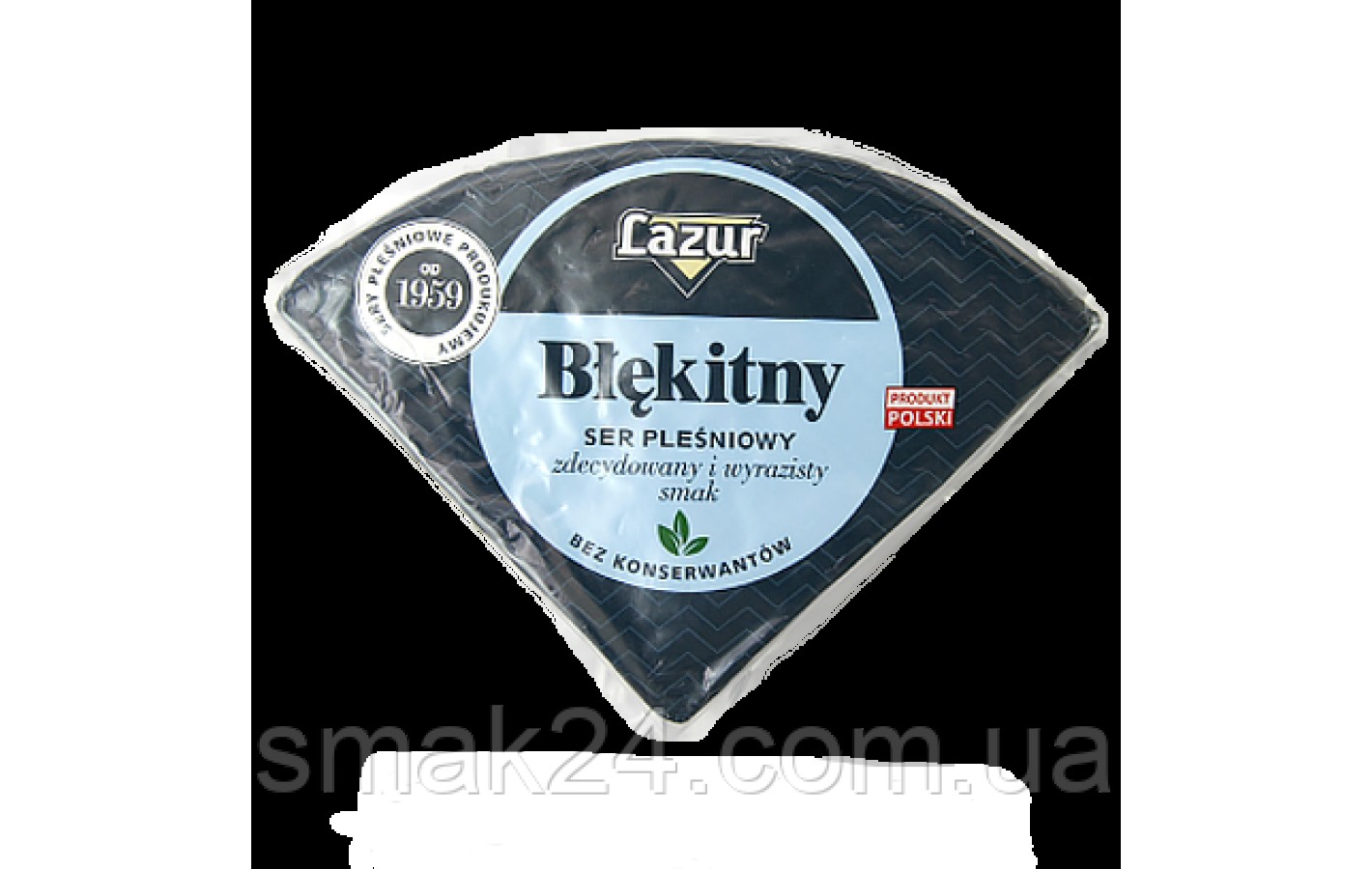 Сыр с голубой плесенью БЕЗ КОНСЕРВАНТОВ Lazur Blekitny 340г  Польша