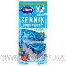 Творожный пирог без выпекания со вкусом черники Gellwe Sernik (Сырник, чизкейк) 193г Польша