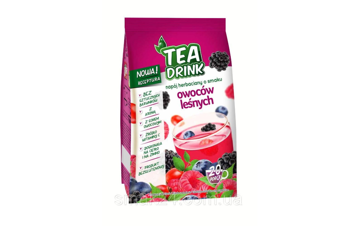 Чай растворимый Лесные ягоды БЕЗ ГЛЮТЕНА Tea Drink Owocow Lesnych 300г Польша