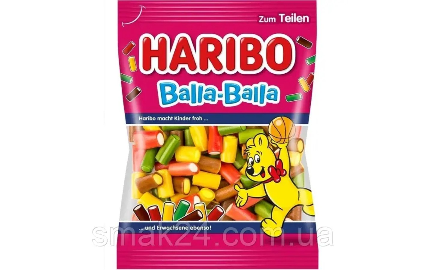 Желейні цукерки Haribo Funky Mix Німеччина 100 г