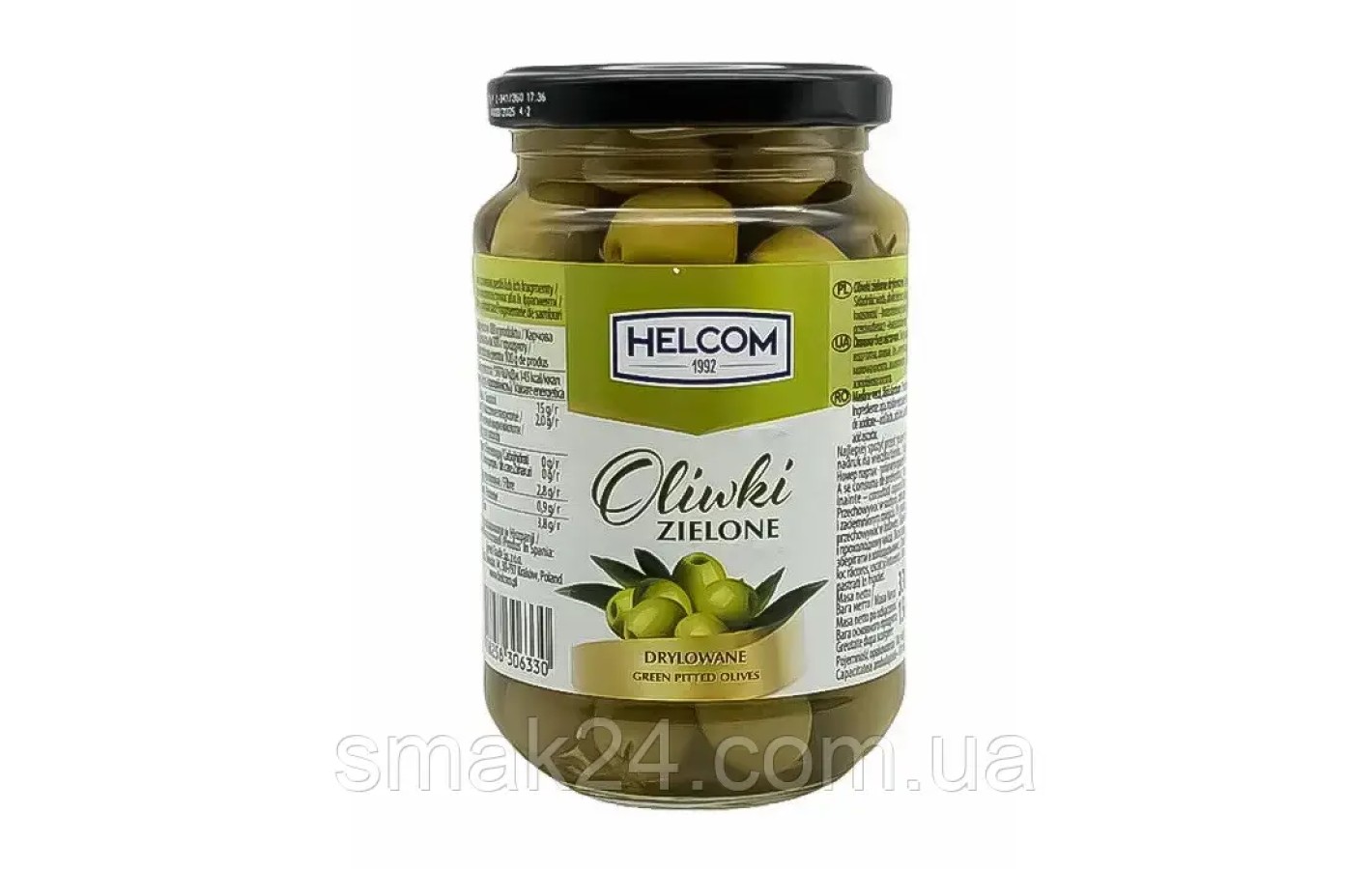 Оливки зелені без кісточки Helcom Oliwki Zielone Drylowane 330 г Польща